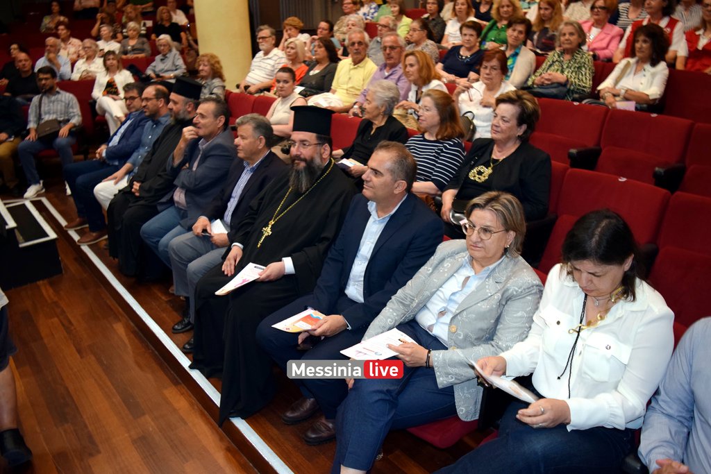 karkinos-DSC-1046