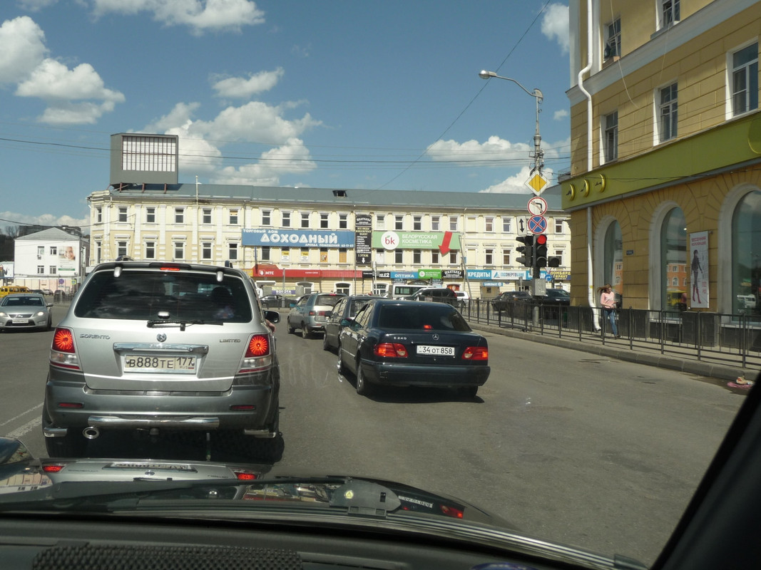 P1220579