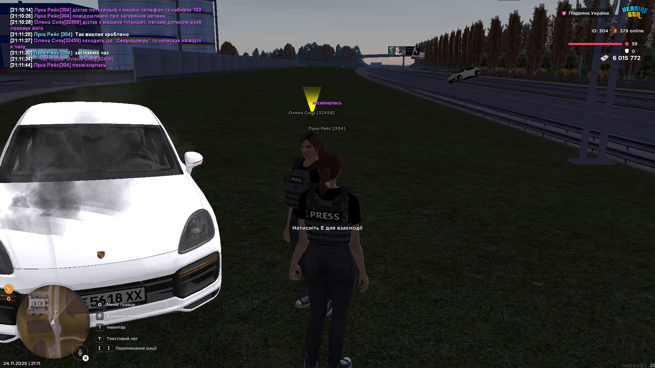 UKRAINE GTA 24 11 2025 21 11 46