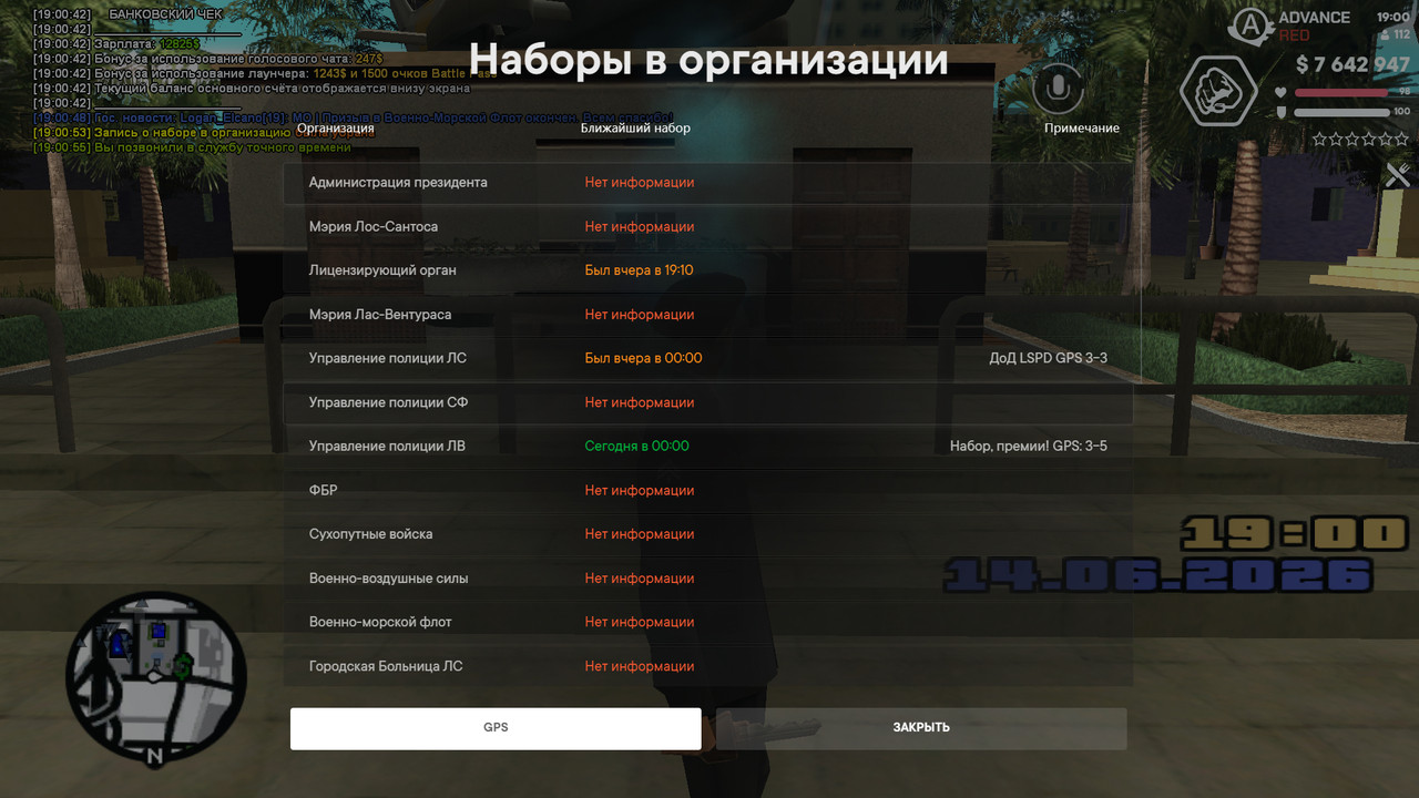 призыв (1)