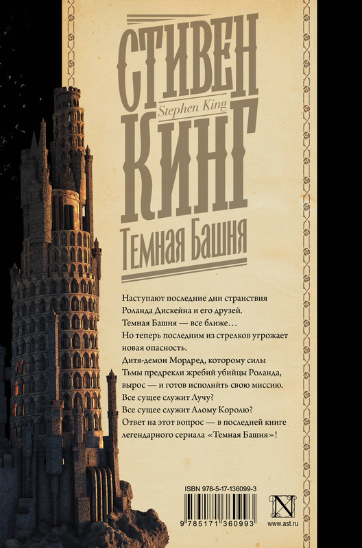 2-cover4