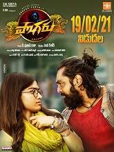 Pogaru (2021) HDRip telugu Full Movie Watch Online Free MovieRulz