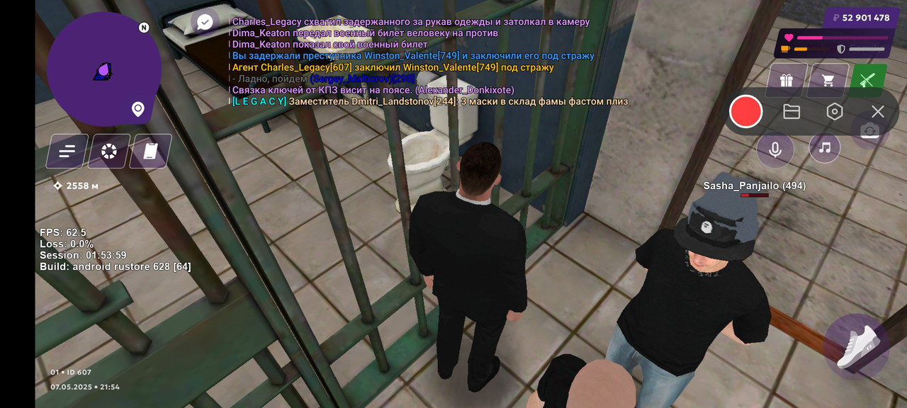 Screenshot_2025-05-07-21-54-47-458_com.matreshkarp.game