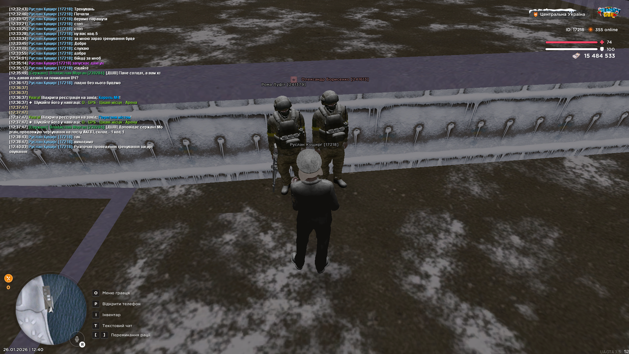 Тренування інст 6 (Почав)