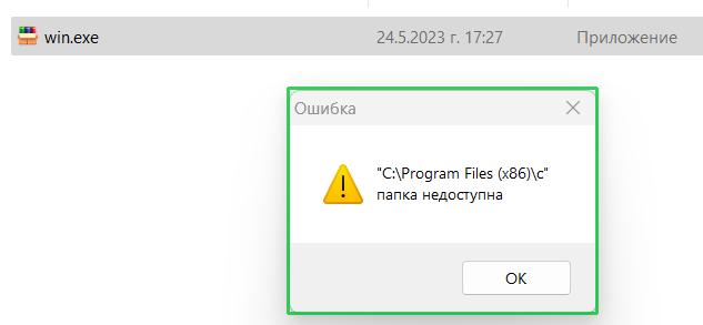 Screenshot-5.png