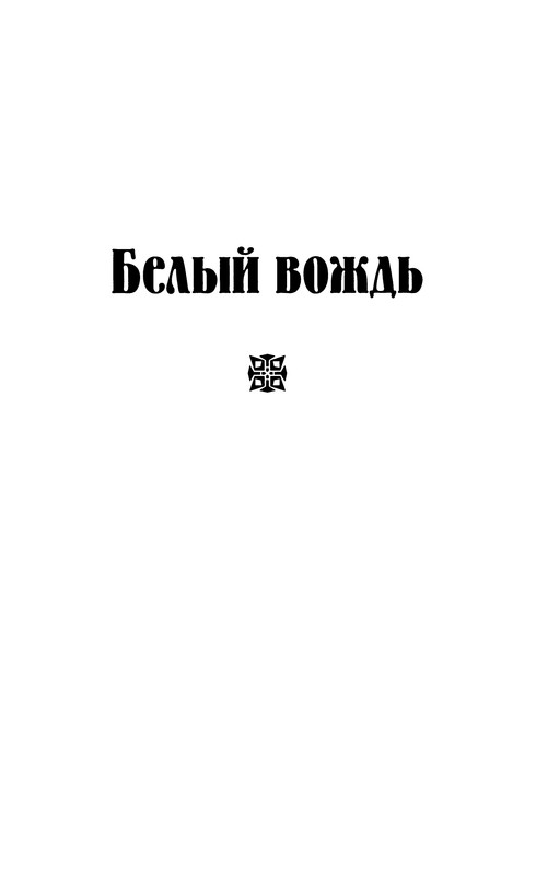 p0007