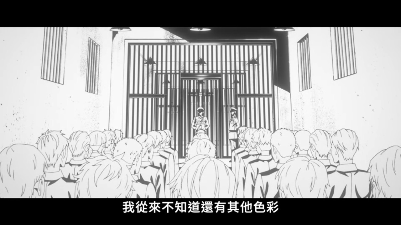 黑執事 綠之魔女篇 第11話 13 跑馬燈 2