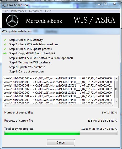 mercedes benz wis mercedes benz wis