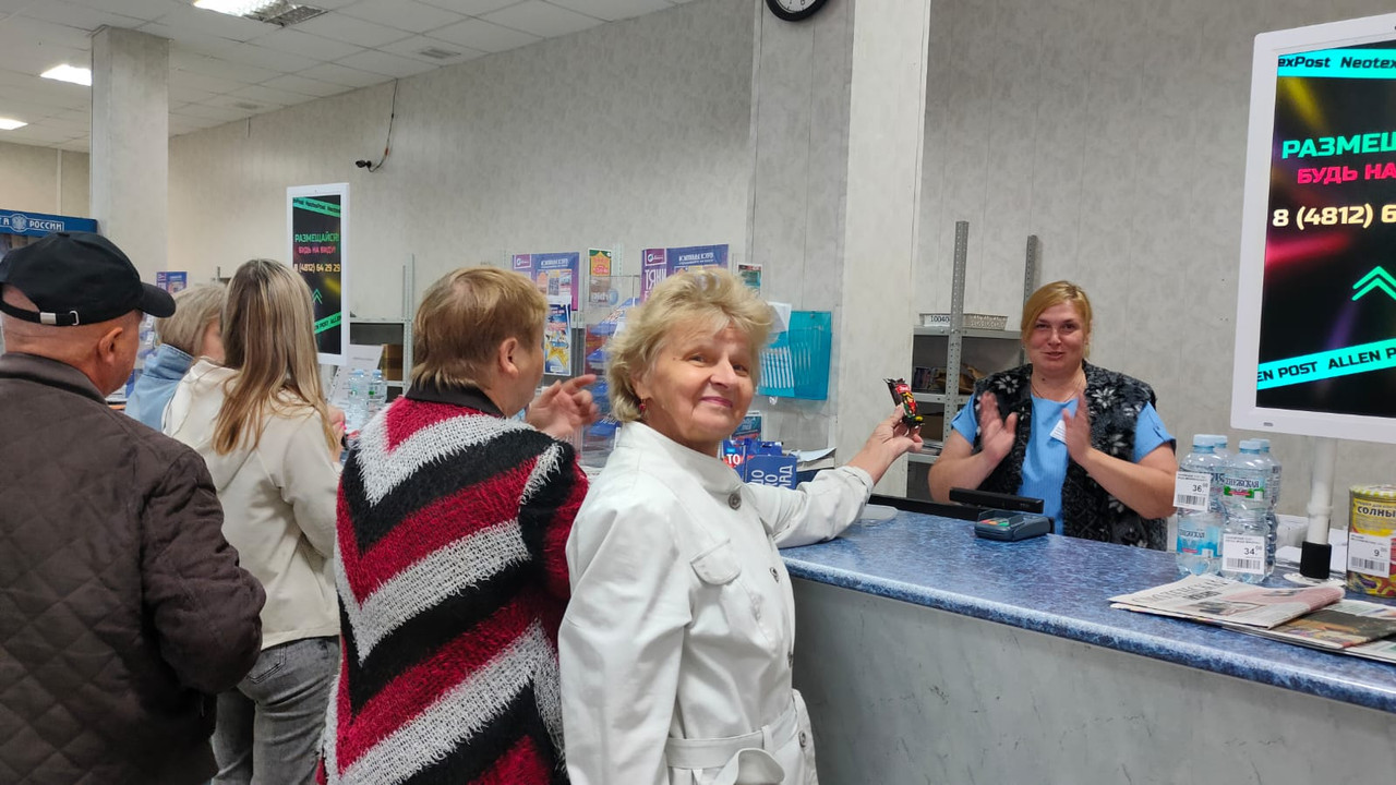 WhatsApp Image 2023-07-11 at 15