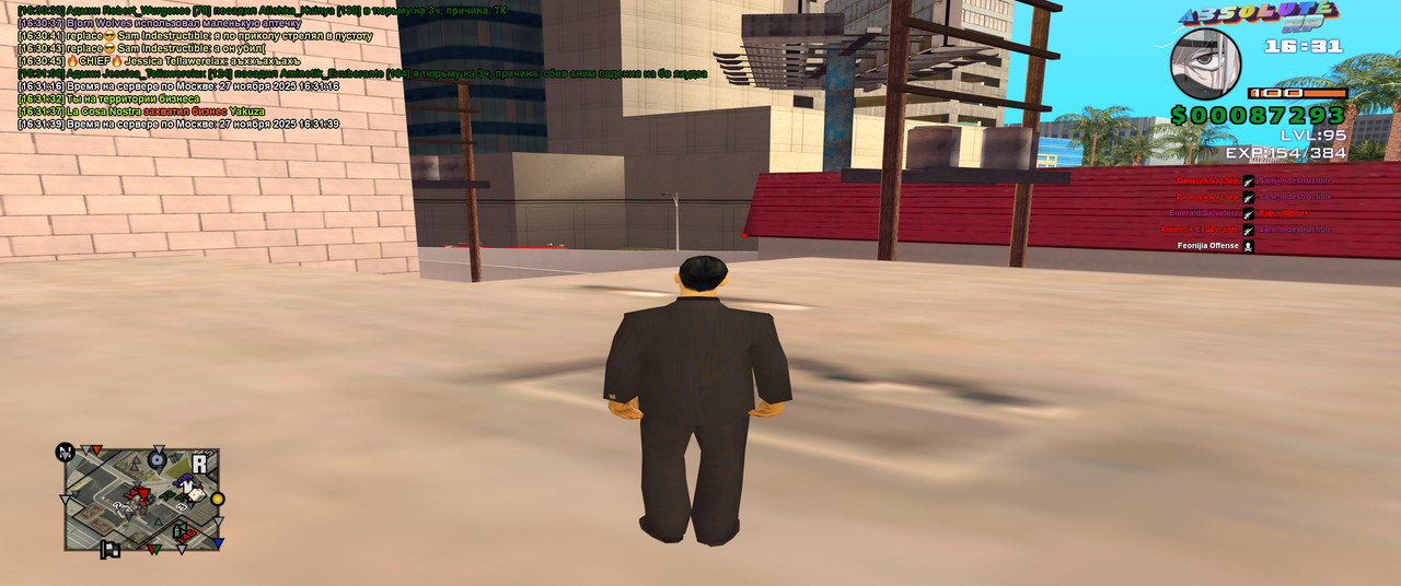 Sam Indestructible Titanium 2025 11 27 16 31