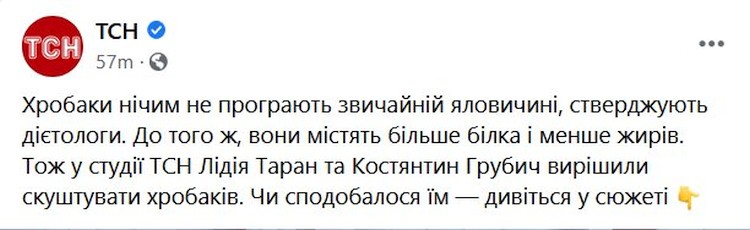 Рада розгляне законопроєкт про медіа в травні, - Ткаченко - Цензор.НЕТ 2007