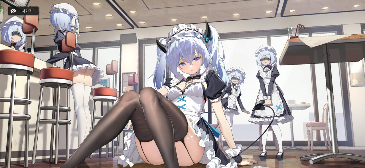 Screenshot_20240608_153712_