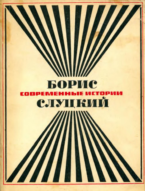p0001