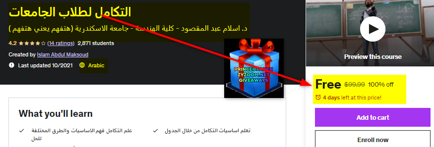 2023-01-11-13h39-32.png