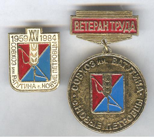 Рисунок (3350)