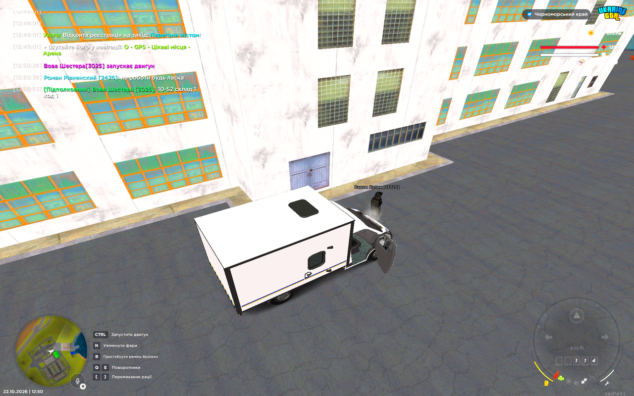 UKRAINE GTA 22 10 2026 12 50 56