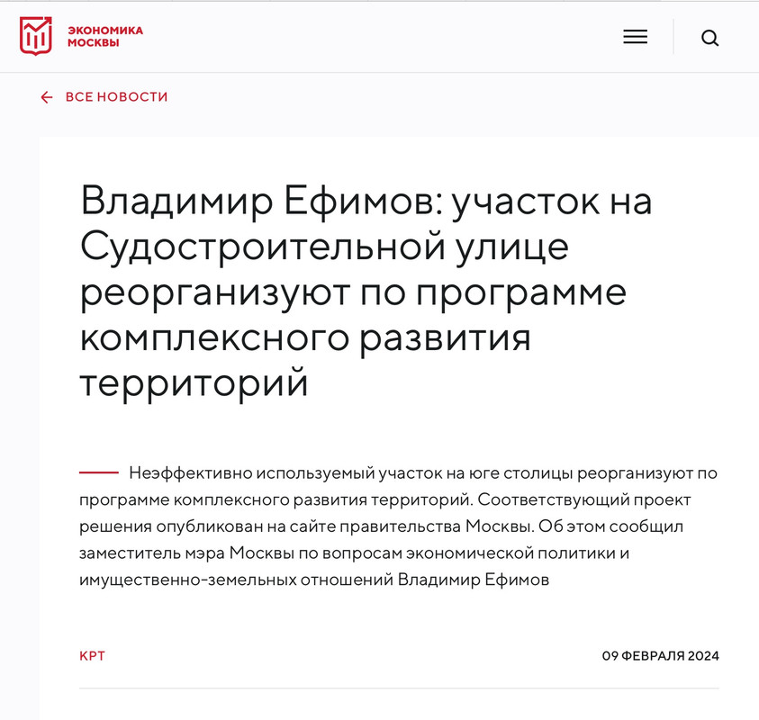 DE0AFE3E-47D5-4BE8-8825-D4D8EC2EB75D