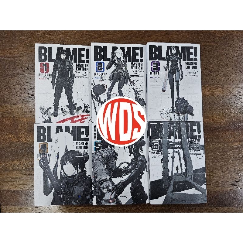 BLAME! Manga Master Edition Complete Vol.1-6 English Comic Book