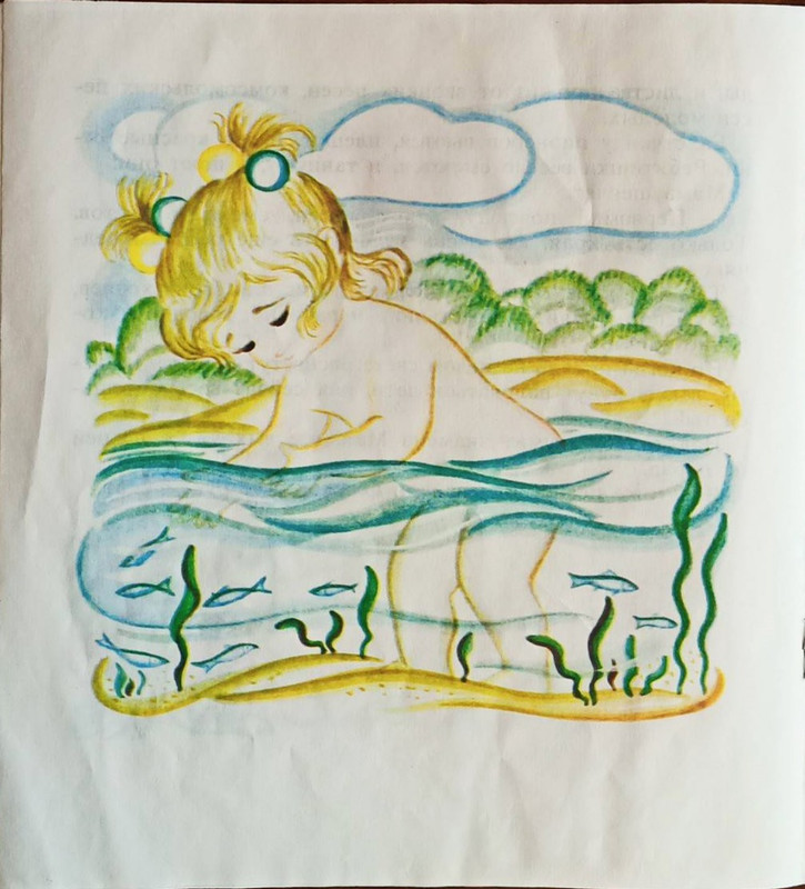 Zabila-Natala-Jasochkina-knizhka-page-0018