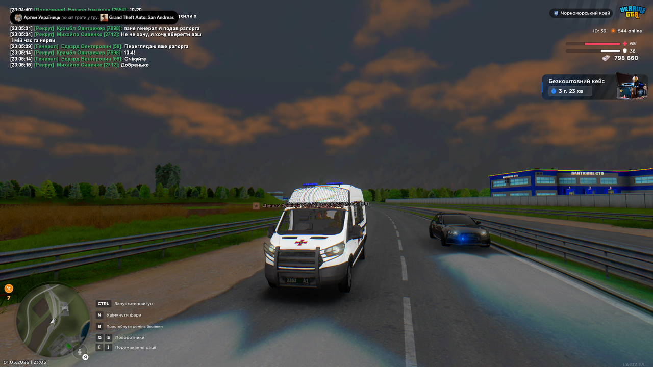 Desktop 01 05 2026 23 05 31 966