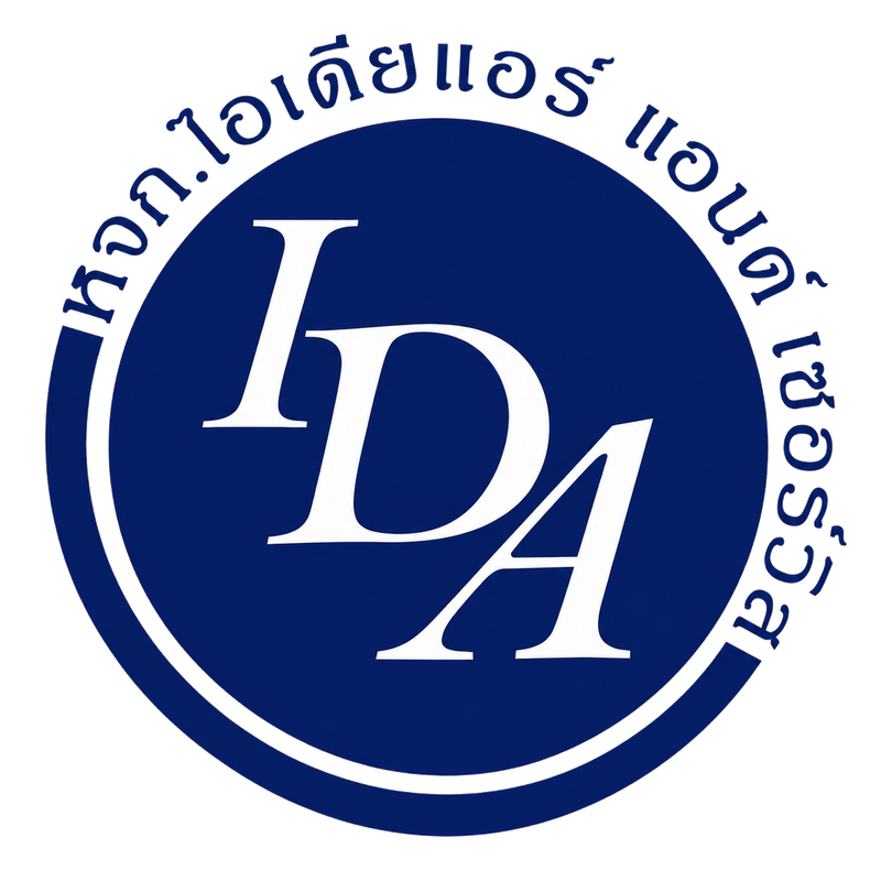 IDEA AIR & SERVICE Logo