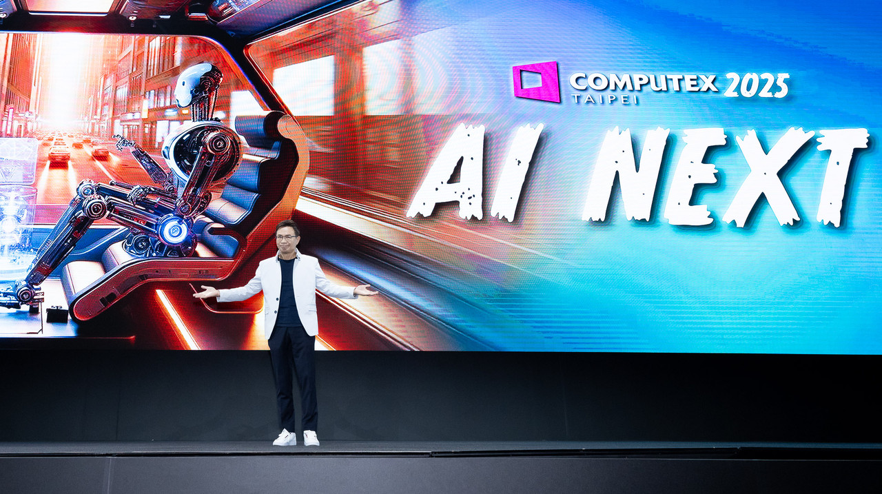 COMPUTEX 2025 匯聚全球科技菁英 AI驅動產業變革