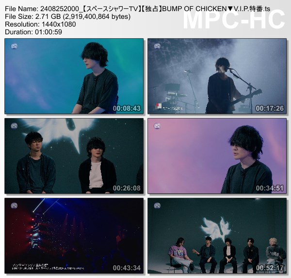 [TV-Variety] BUMP OF CHICKEN – V.I.P. -BUMP OF CHICKEN- (SSTV HD 2024.08.25)