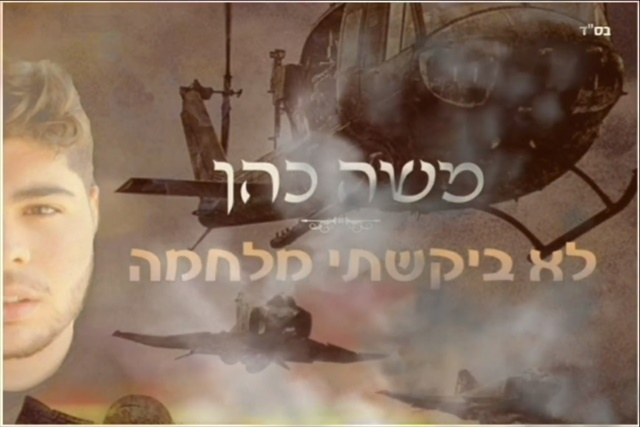 תמונה