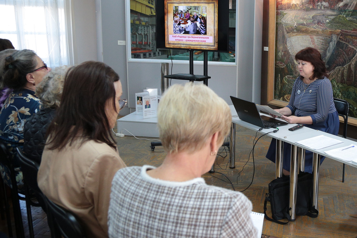 Выступает И.Г. Меринова