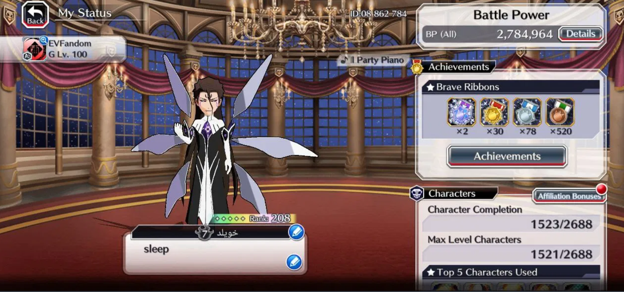 Screenshot 2026 01 27 165627