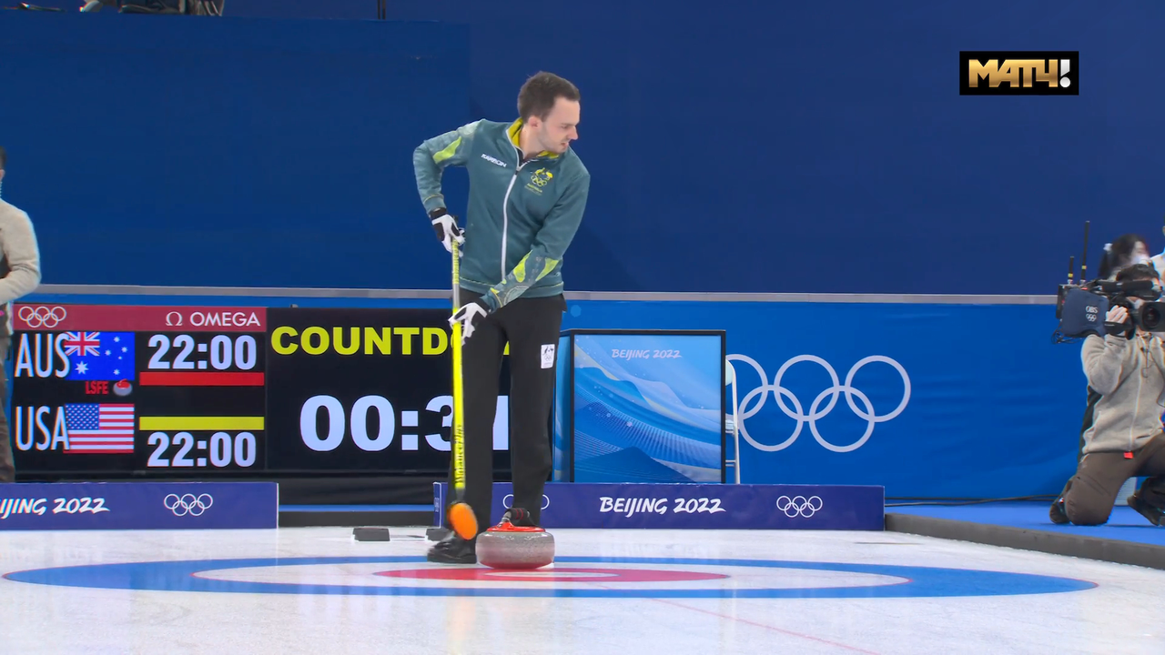 02-02-2022-Curling-Mixed-AUS-USA-mkv-202