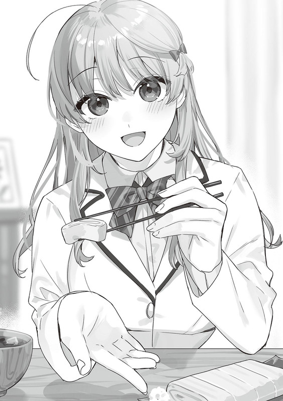 Image Not Found