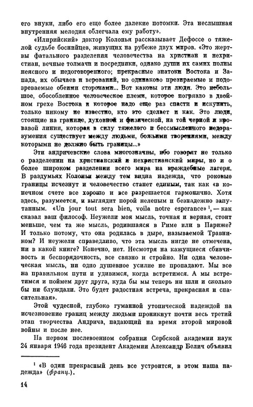p0017