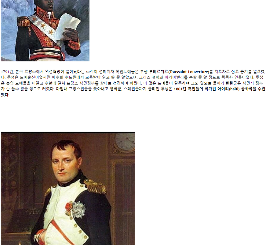 image-part-010