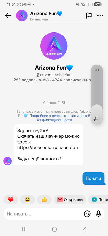 Screenshot 20260115 115143 Tik Tok