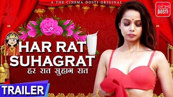 18+ Har Raat Suhagraat CinemaDosti Hindi Short Film Watch Online