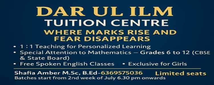 darultuition
