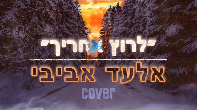 תמונה