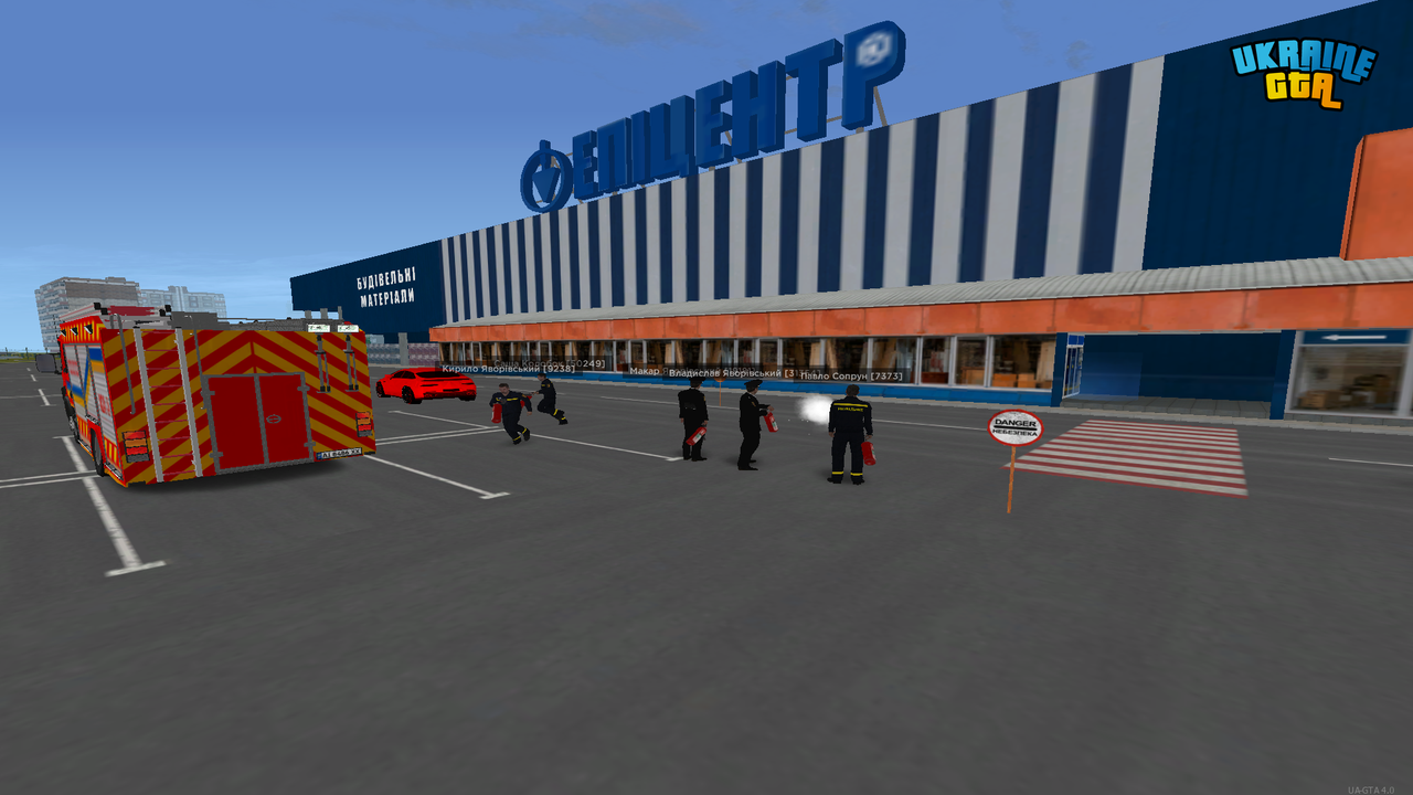 UKRAINE GTA 13 08 2026 20 11 52