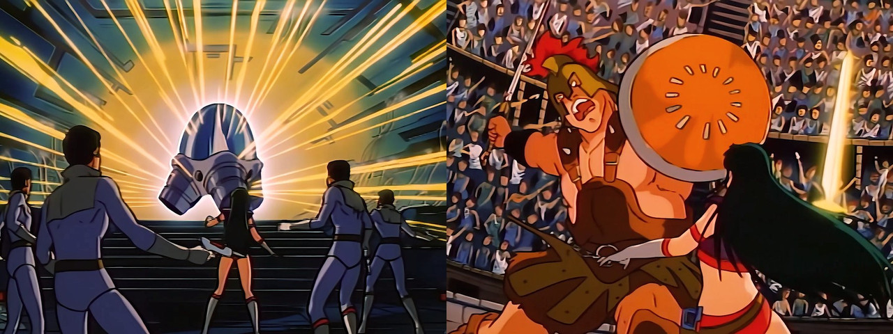 captura Time Gal 1985 Singe