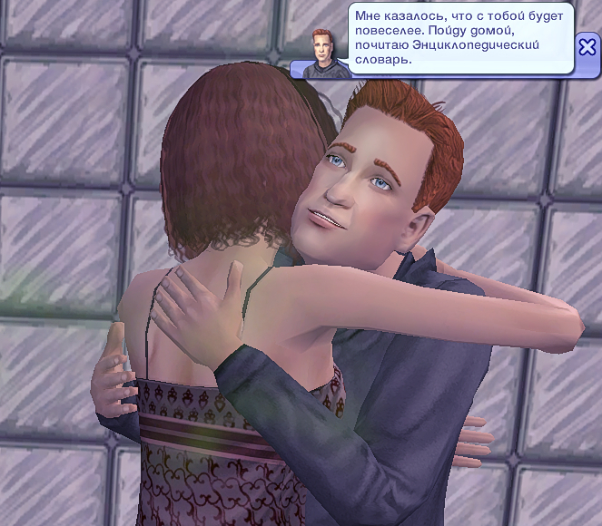 Sims2-EP9-2023-08-31-14-43-51.jpg