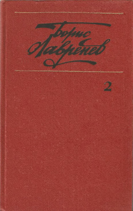 p0001