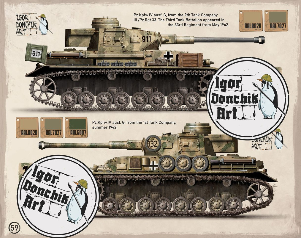 дончик435694260_n