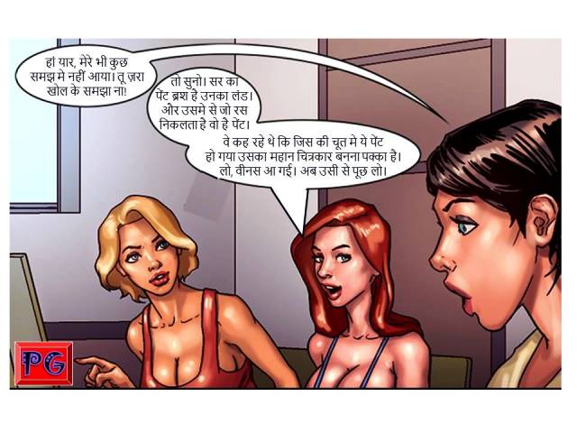 [Image: Slide40.jpg]