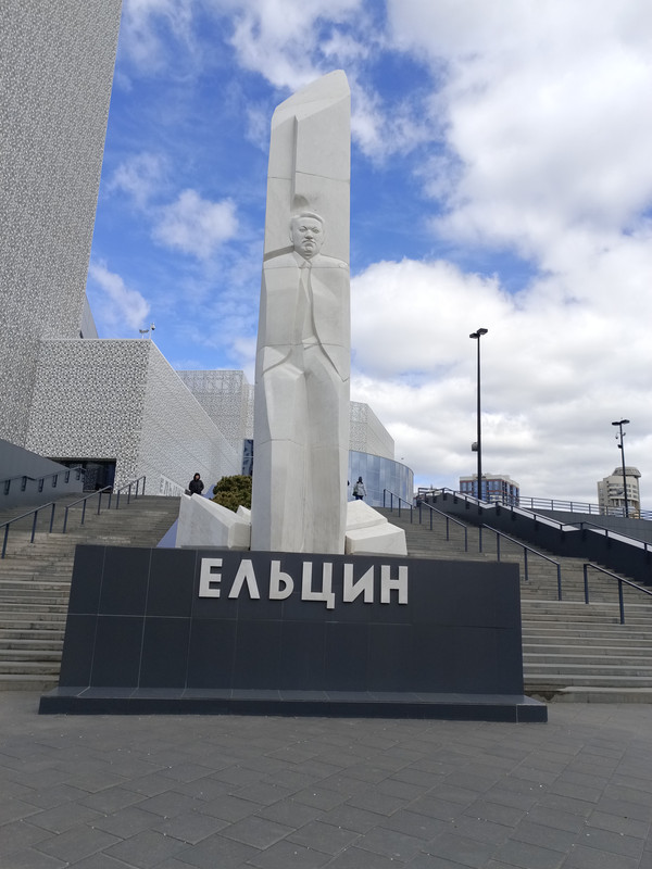 IMG_20240527_122032_002