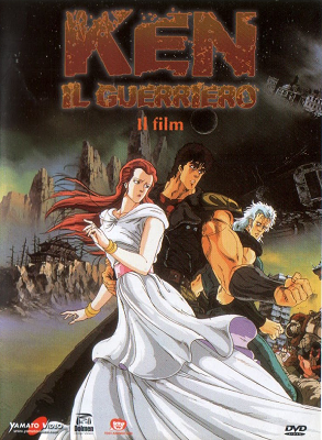 Ken Il Guerriero - Il Film (1986) DVD9 ITA JAP Sub ITA