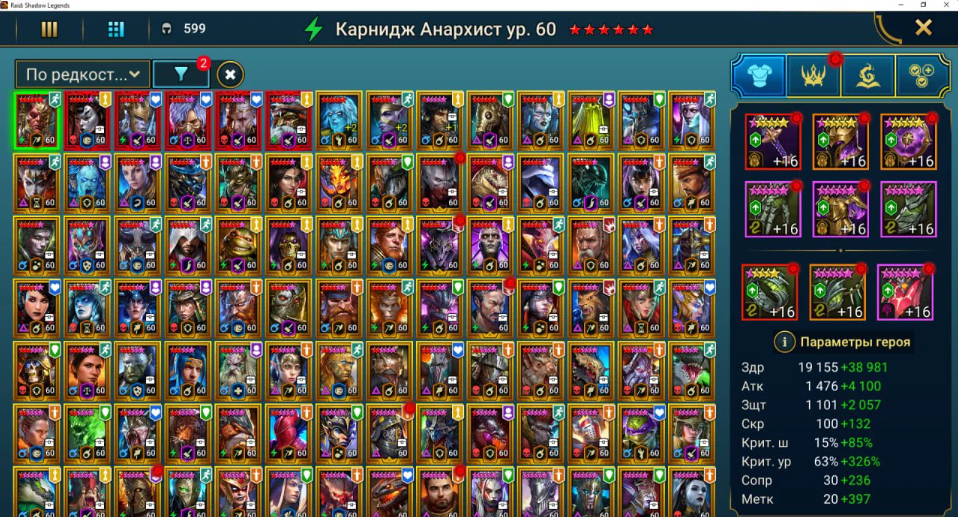 Screenshot 2026 04 24 164508