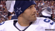 tony-romo-romo-face.gif