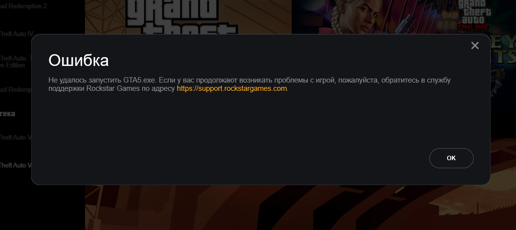 Снимок экрана 2025-06-21 112508