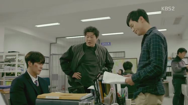 Uncontrollably Fond episode 2